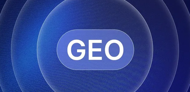 阿坝县生成式引擎优化赛道升温，盘点 GEO 行业发展态势