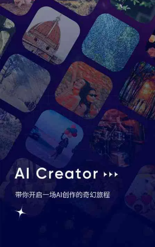 阿坝县GEO优化常见问题汇总：新手必看核心干货答疑