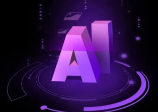 阿坝县智能化浪潮下，AI如何重塑普通人的生活质感